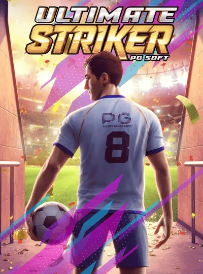 sg88 new game